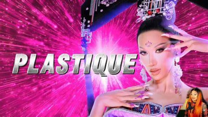 Plastique Tiara Height, Weight, Net Worth, Age, Birthday, Wikipedia, Who, Nationality, Biography